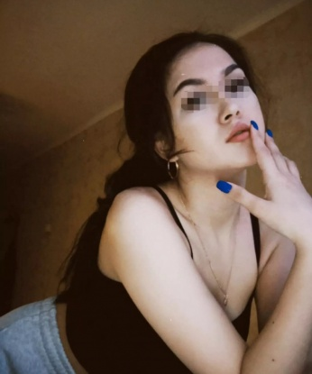 Карина, 19